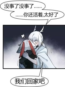 草榴伊人